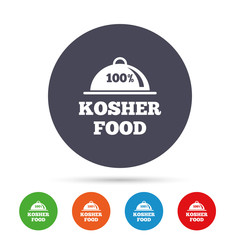 Kosher food product sign icon. Natural food.