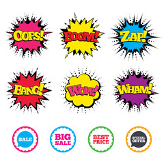 Sale icons. Special offer speech bubbles symbols.
