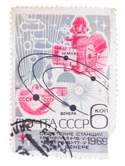 USSR - about 1969: postage stamp printed in the  shows a ser