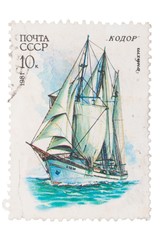 Post-USSR 1981: A stamp seals. Schooner Cawdor.