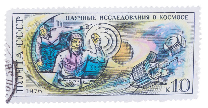 USSR - CIRCA 1976: stamp from the  shows a series of images 