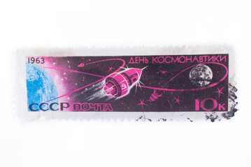 USSR - about 1977: Add, stamps, seals in the  on the show Co