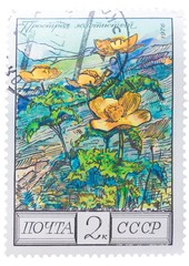 USSR - CIRCA 1976: A Postage Stamp Shows Image of  Golden Pasqu