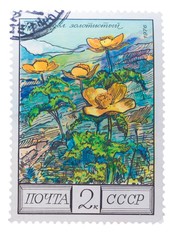 USSR - CIRCA 1976: A Postage Stamp Shows Image of  Golden Pasqu
