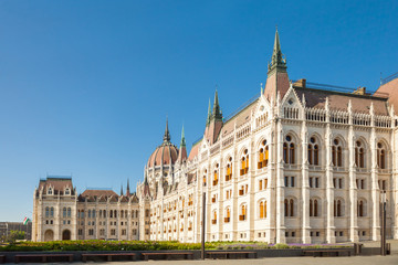 Hungarian Parliament building called 