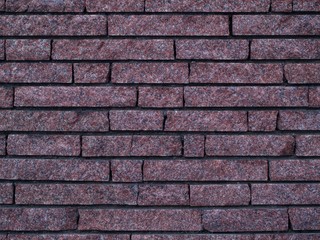 御影石のタイル