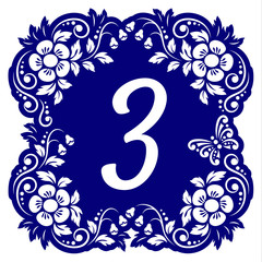 Laser cutting numbers template. Openwork card with flowers, leaves, buds, swirls, butterfly. Carved edges and digit 3 in middle. 1:1 ratio, square size 15*15 sm default. Vector illustration.