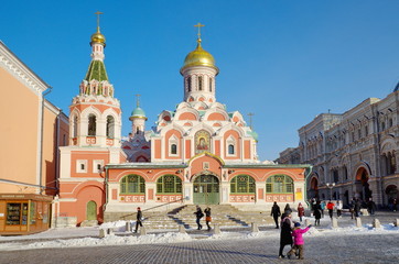 Moscow, Russia - 7 December 2016: The Church in the name of the Kazan Icon of the Mother of God on Red square