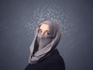 Muslim woman wearing niqab