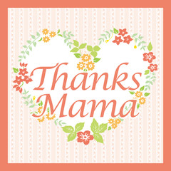 花模様のメッセージカード(Thanks Mama)