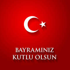 Obraz premium Turkey flag color vector illustration with 