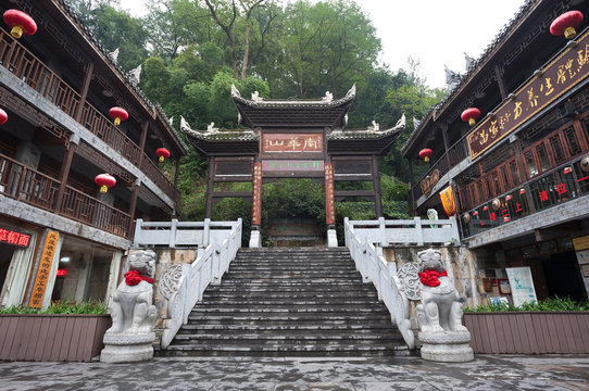 Entrance to Nanhuashan, Fenghuang, Hunan Province, China