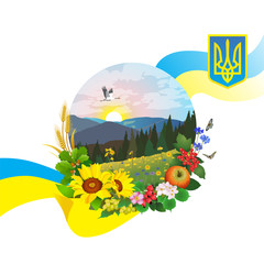 landscape on Ukraine