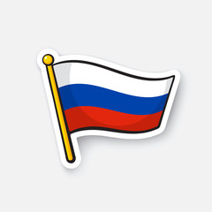 Vector illustration. Flag of Russia on flagstaff. Checkpoint symbol for travelers. Cartoon sticker with contour. Decoration for greeting cards, posters, patches, prints for clothes, emblems