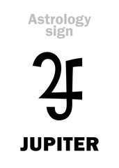 Astrology Alphabet: JUPITER, classic major social planet. Hieroglyphics character sign (single symbol).
