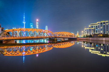 the Waibaidu bridge at night in Shanghai,China.