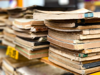 昭和戦後の教科書