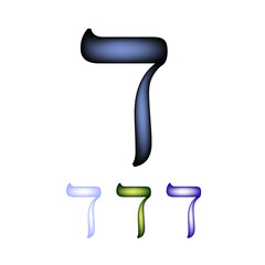 Hebrew font. The Hebrew language. The letter Dalet. Vector illustration on isolated background