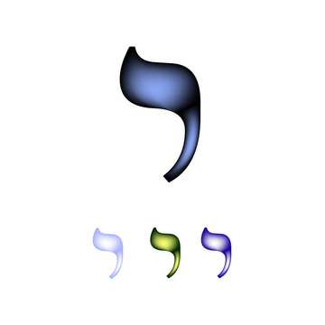 Hebrew font. The Hebrew language. The letter Yud. Vector illustration on isolated background