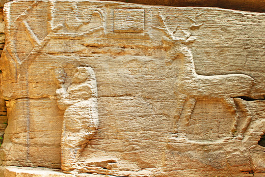 Part of pagan temple in Busha, Ukraine