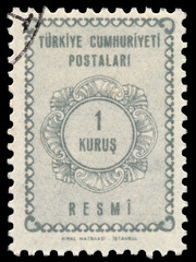 Stamp printed in Turkey shows oriental pattern
