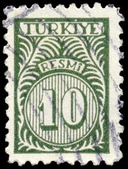 Stamp printed in Turkey shows oriental pattern