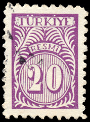 Stamp printed in Turkey shows oriental pattern