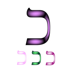 Hebrew font. The Hebrew language. Letter chaf. Vector illustration on isolated background