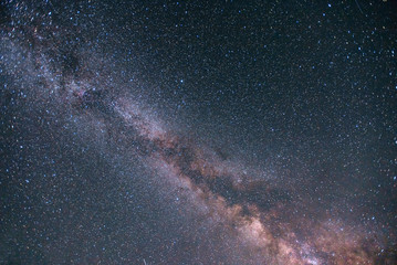 deep sky astrophoto. Beauty world. Carpathians Ukraine Europe.