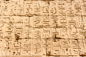 Fototapeta na wymiar Ägypten Karnak Hieroglyphen