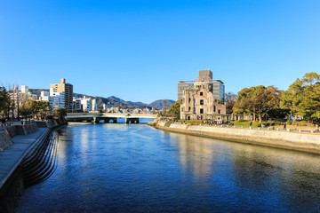 Obraz premium 広島市内の風景