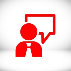 speaking of people, the chat icon stock vector illustration