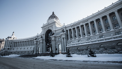 Fototapeta premium Palace of Farmers in Kazan
