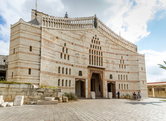 Basilica of the Annunciation, Church of the Annunciation, Nazare