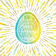 Watercolor Easter egg with calligraphic type design - Vector greeting illustration