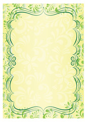 Ornate rectangular color frame and decorative pattern, A4 page proportions. 