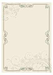 Ornate rectangular color frame and decorative pattern, A4 page proportions. 