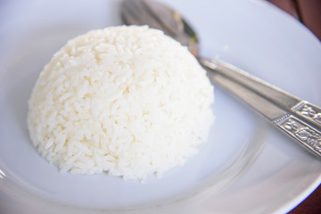 Steamed rice dish