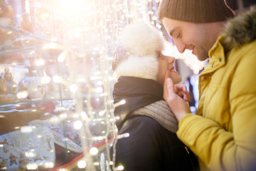 Romantic photo of happy couple