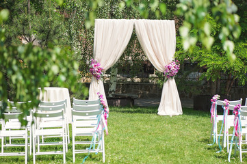 Wedding ceremony  arch