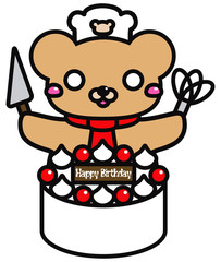 Bear_and_Cake