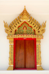 Thai Gate
