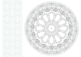 Motif İçinde Motif