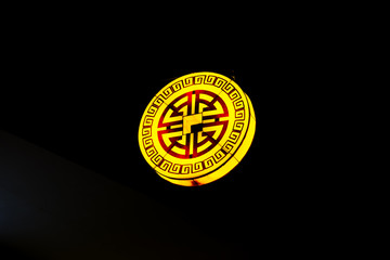 chinese style Lantern 