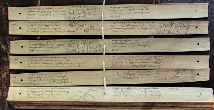 Indonesien, Bali;  " Lontar-Schriften "  Die geheimnisvollen B&uuml;cher von Bali. Das Erbe einer ganzen Nation. Die Weisheit von Jahrhunderten auf Palmblatt.