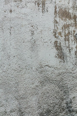 Gray mortar wall texture. Cement floor as a texture background.