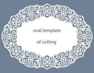 Greeting  card with openwork  oval border, paper doily under the cake, template for cutting, wedding invitation, decorative plate is laser cut, vector illustrations.