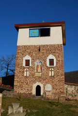 Chiprovtsi Monastery
