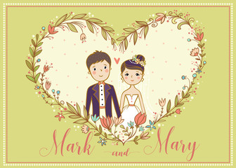 Wedding invitation. Vector card with a lovely young couple. Vector card with a lovely young couple. Illbchtratsiya on marriage and love.