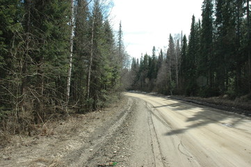 Fototapeta premium Ural